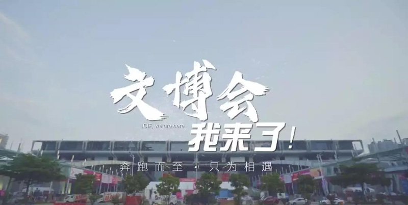 雷曼-康碩展創意LED顯示屏展現城市之美