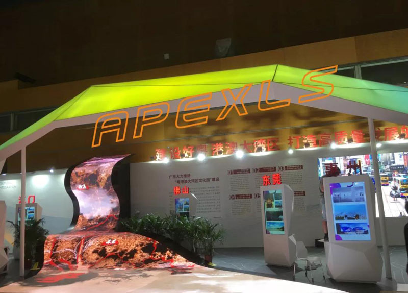 雷曼-康碩展創意LED顯示屏展現城市之美