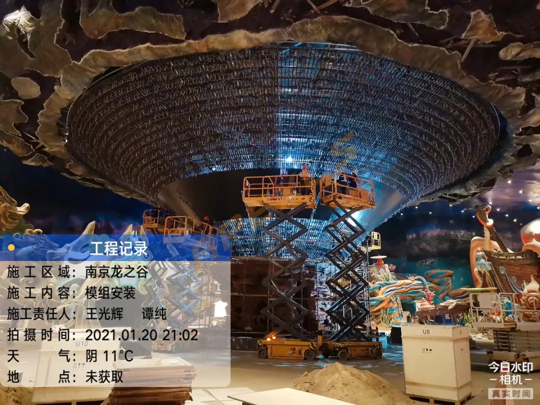 康碩展又一創意巨作，南京龍之谷直徑27米的樹形喇叭屏，世界之最！
