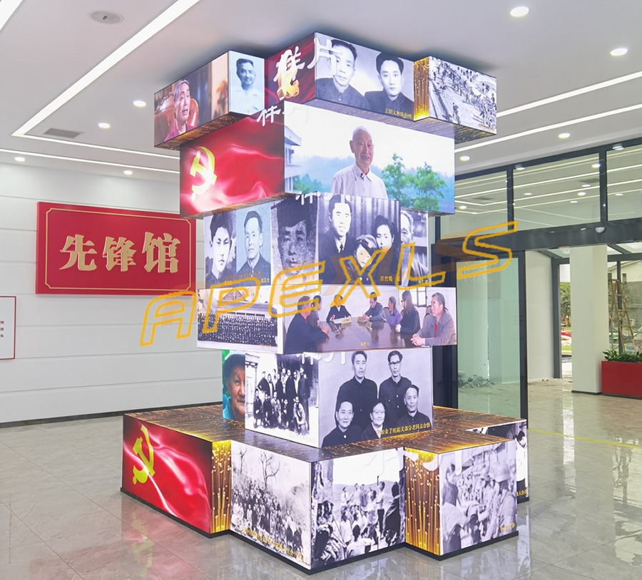 康碩展案例-四川廣安先鋒館P2.5異形拼裝