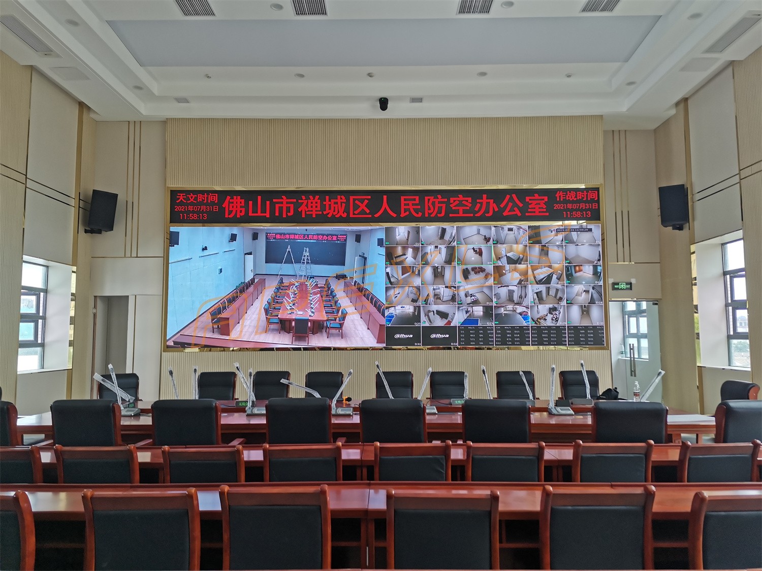 佛山市禪城區人防工程COB項目案例