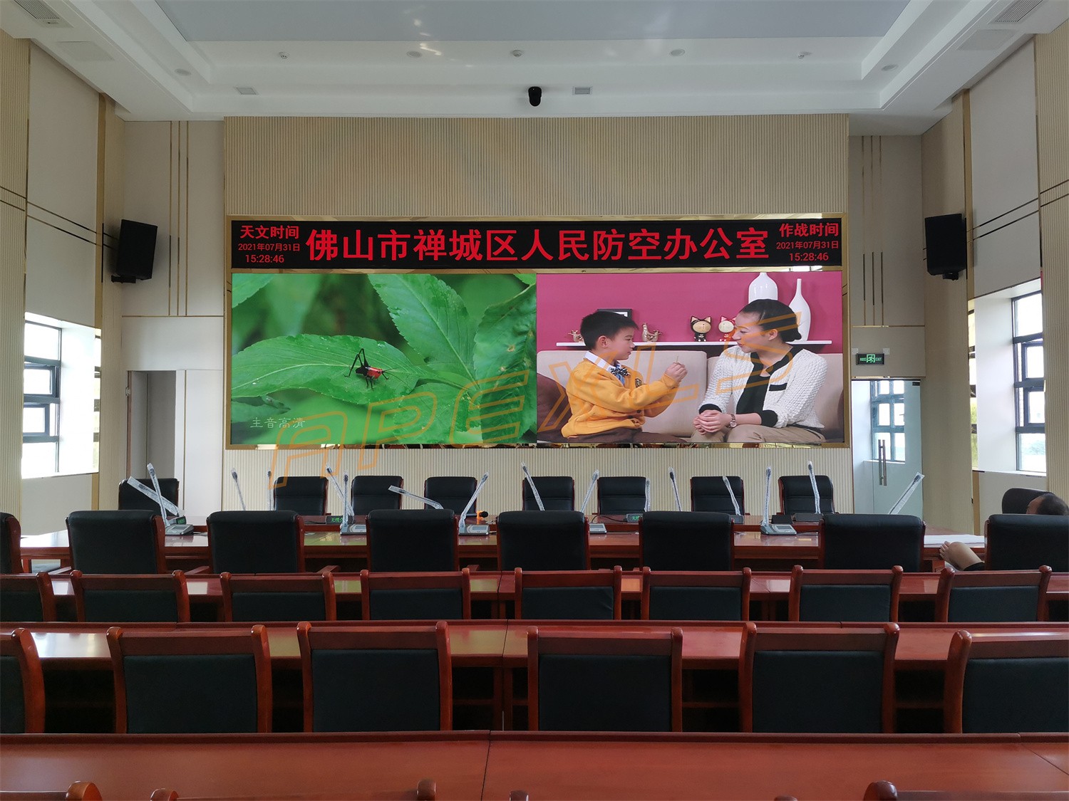 佛山市禪城區人防工程COB項目案例