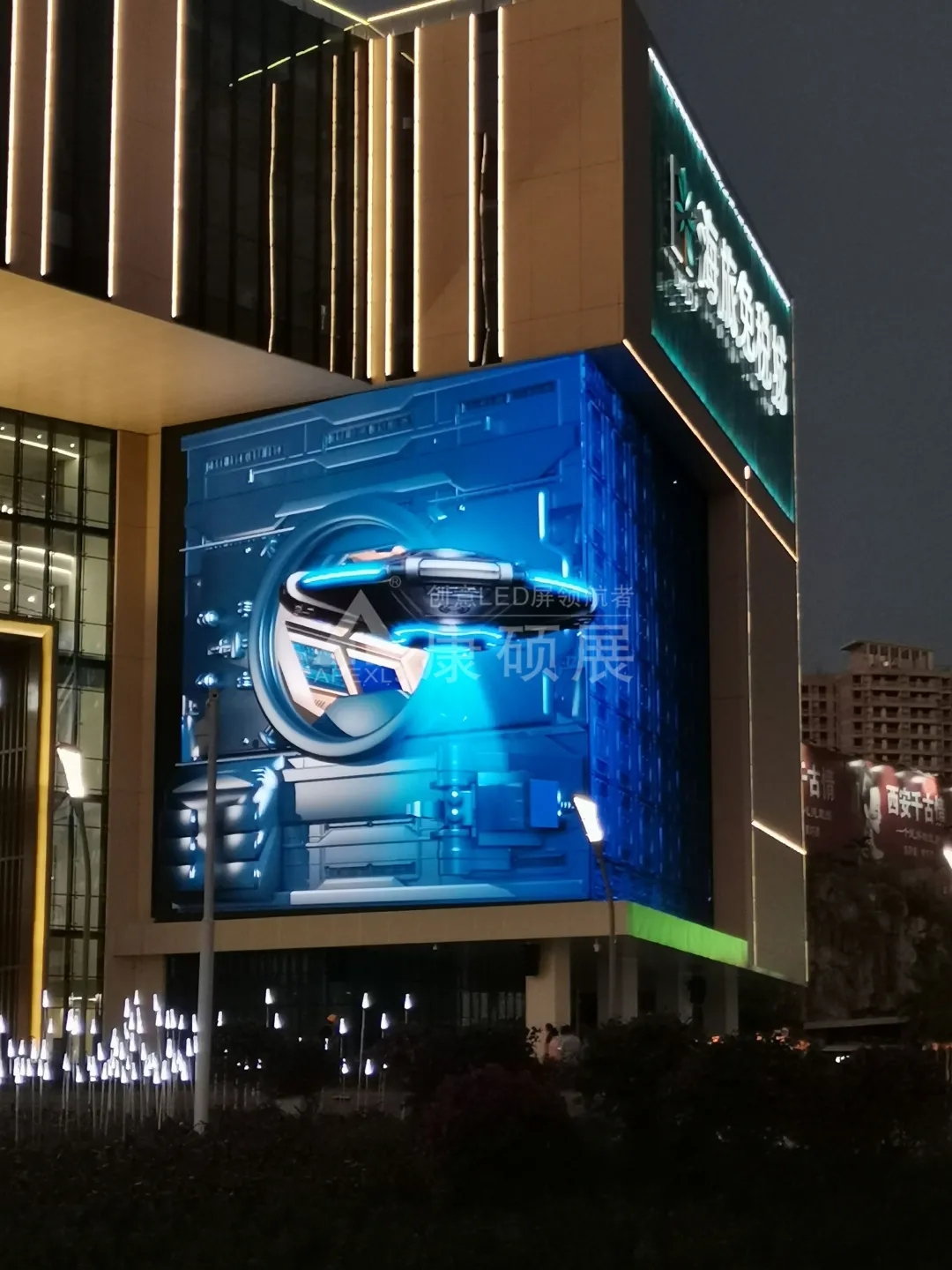 康碩展喜獲慧聰LED行業(yè)品牌兩大獎項！