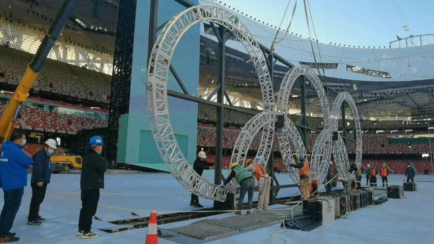 深圳特區報:雷曼.康碩展承制的“冰雪五環”如何做到晶瑩剔透