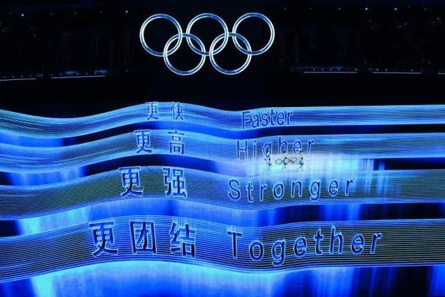 深圳特區報:雷曼.康碩展承制的“冰雪五環”如何做到晶瑩剔透