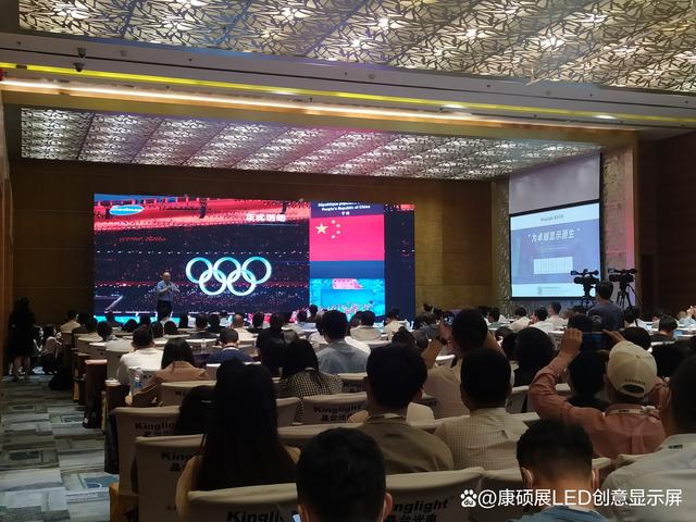 從冰雪五環看LED創意顯示屏呈現非一般的“視”界觀