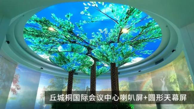 從冰雪五環看LED創意顯示屏呈現非一般的“視”界觀