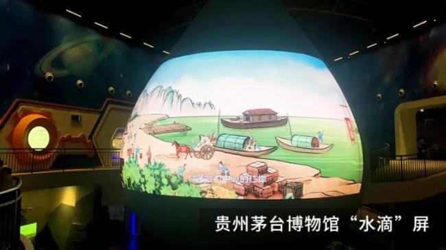 從冰雪五環看LED創意顯示屏呈現非一般的“視”界觀