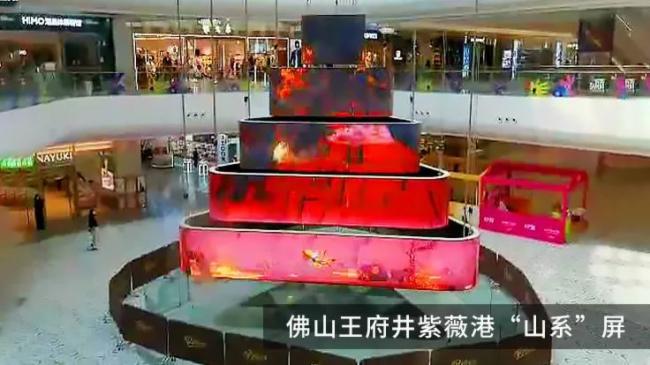 從冰雪五環看LED創意顯示屏呈現非一般的“視”界觀