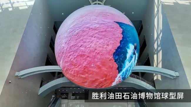 從冰雪五環看LED創意顯示屏呈現非一般的“視”界觀