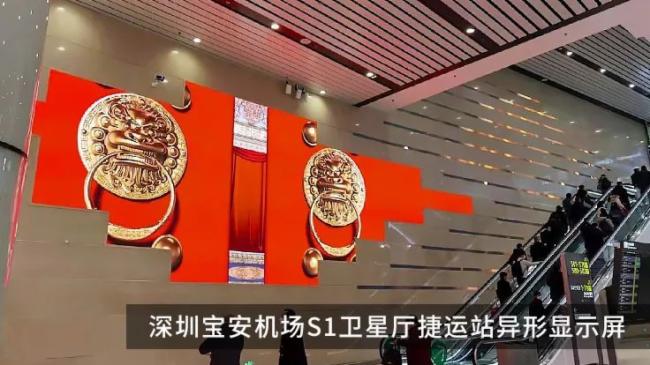 從冰雪五環看LED創意顯示屏呈現非一般的“視”界觀