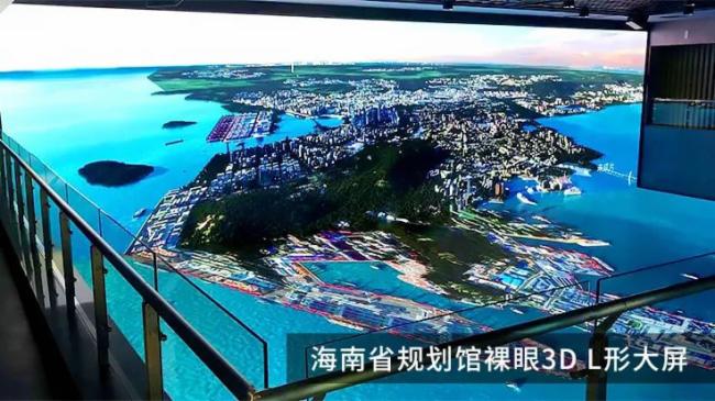 從冰雪五環看LED創意顯示屏呈現非一般的“視”界觀