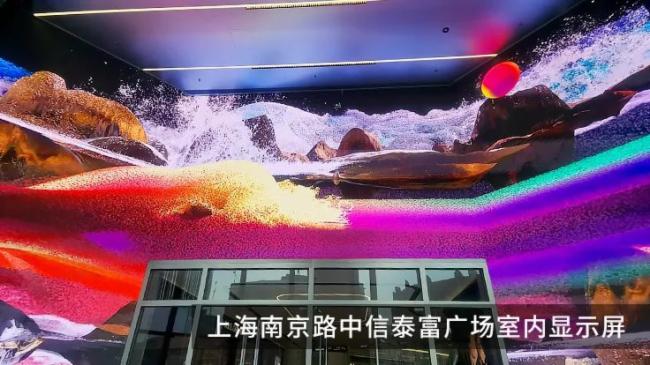 從冰雪五環看LED創意顯示屏呈現非一般的“視”界觀