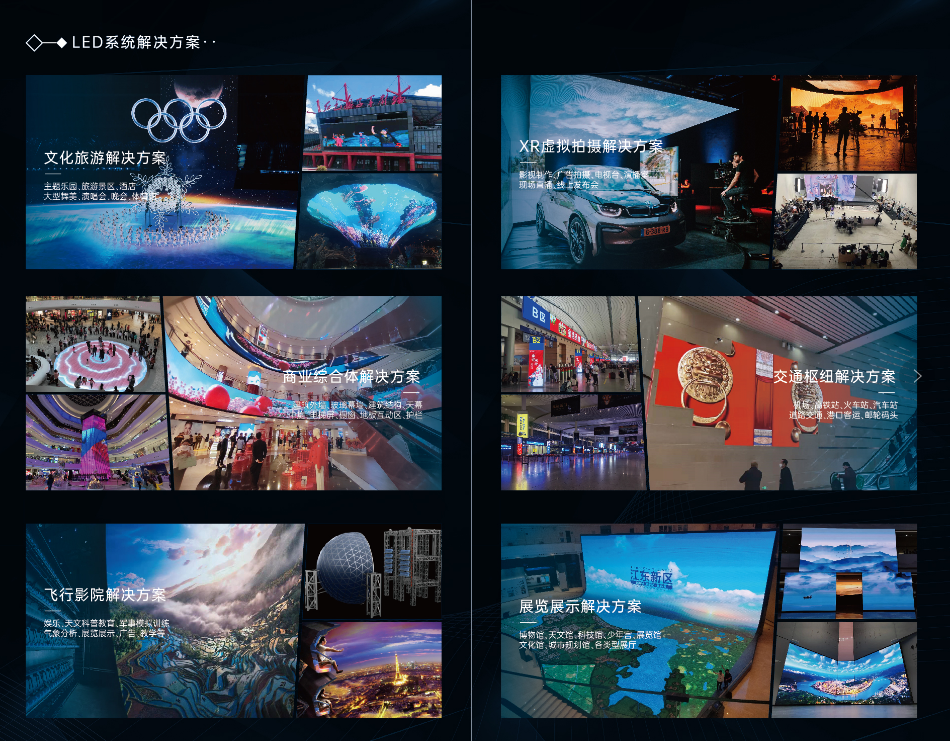 榮譽|康碩展榮獲2022年度深圳市“專精特新”中小企業稱號