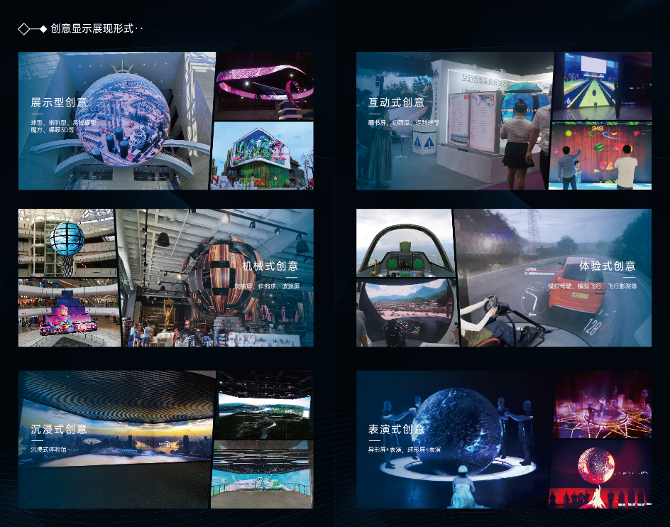 榮譽|康碩展榮獲2022年度深圳市“專精特新”中小企業稱號