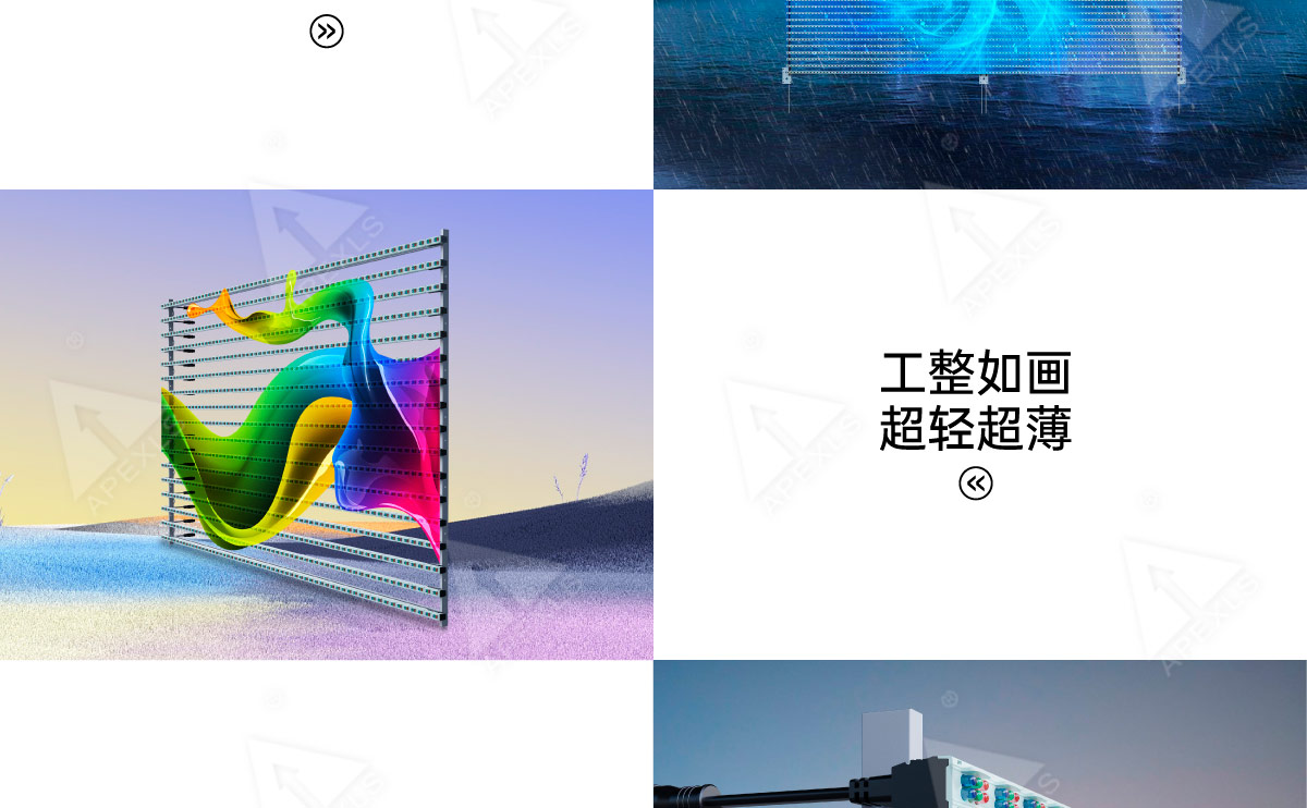 P10-LED戶外格柵屏