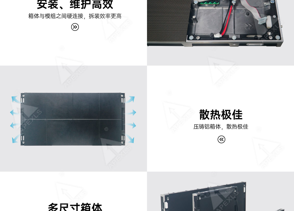 室內KC系列