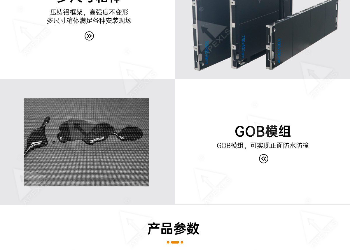 室內KC系列