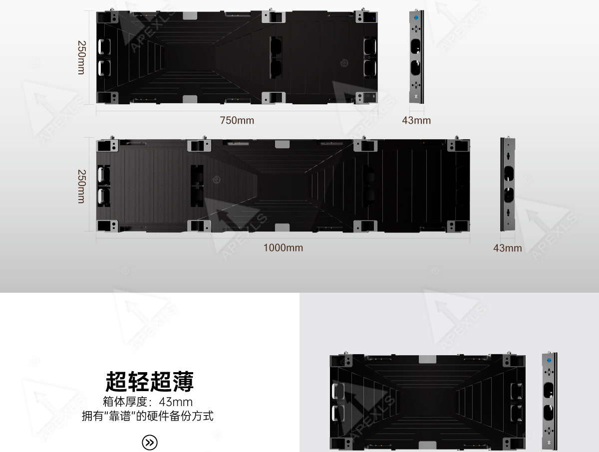 室內KL系列