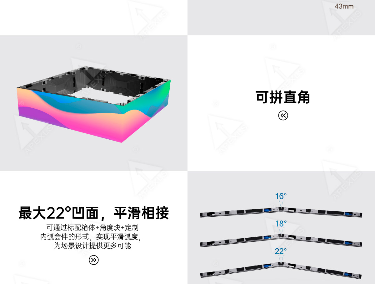 室內KL系列