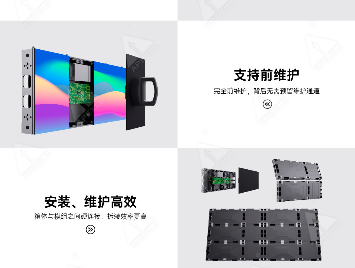 室內KL系列