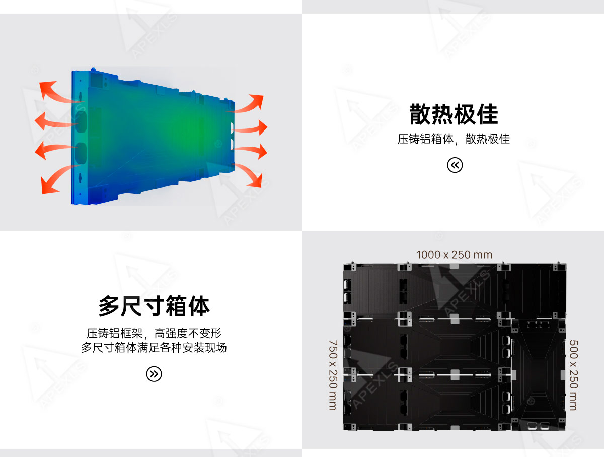 室內KL系列