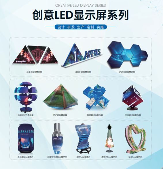 誠邀觀展|康碩展與您相約廣州國際照明展覽會（光亞展）