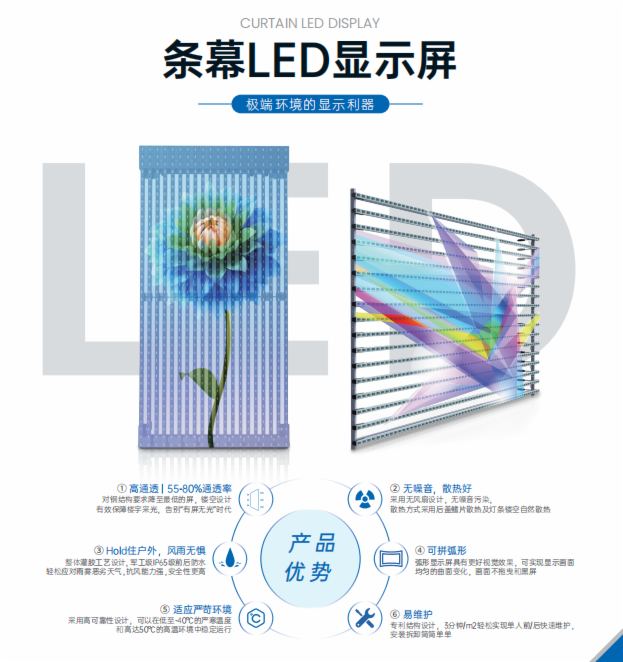 誠邀觀展|康碩展與您相約廣州國際照明展覽會（光亞展）