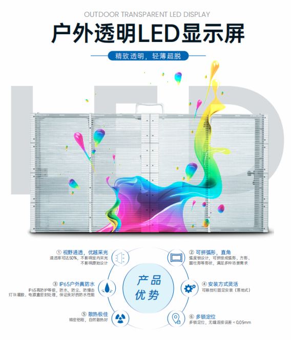 誠邀觀展|康碩展與您相約廣州國際照明展覽會（光亞展）