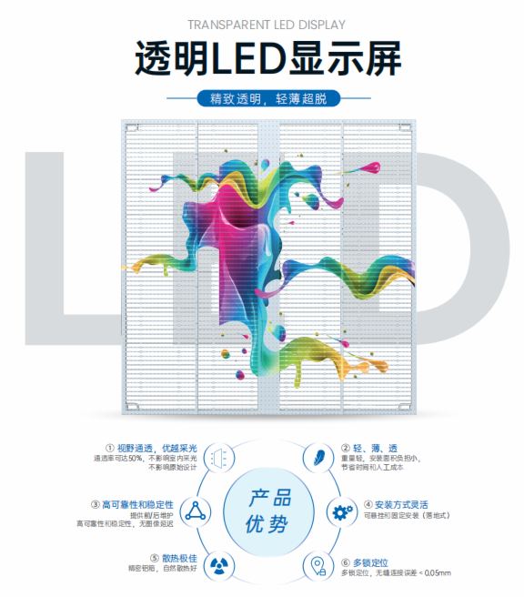 誠邀觀展|康碩展與您相約廣州國際照明展覽會（光亞展）