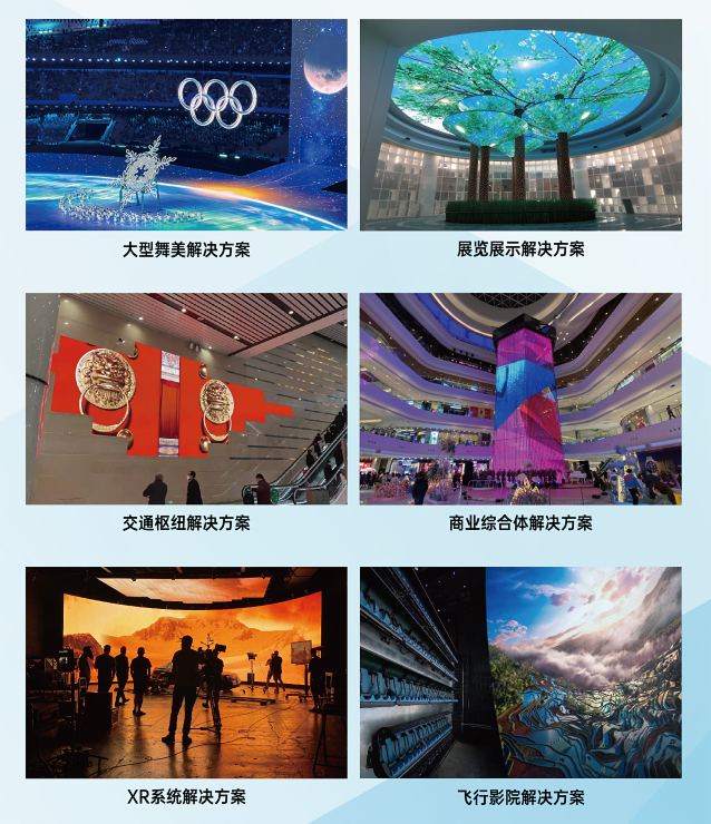 誠邀觀展|康碩展與您相約廣州國際照明展覽會（光亞展）