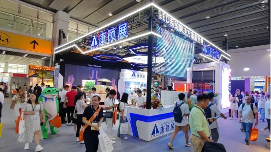 2023光亞展|專訪康碩展：打破LED顯示傳統(tǒng)審美觀念，推動(dòng)智慧文旅發(fā)展
