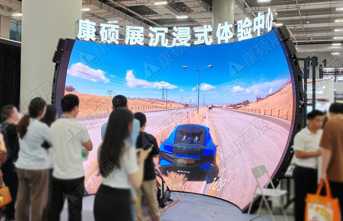 球幕影院介紹：原理、組成、分類及應(yīng)用前景
