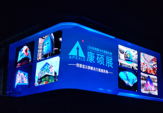 什么是裸眼3DLED顯示屏？裸眼3D顯示屏原理