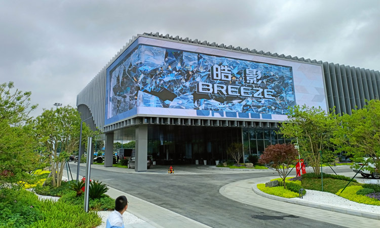 南沙科技新地標(biāo)，康碩展助力廣汽科技館順利開(kāi)館