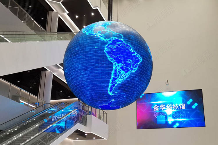 就是「浙」么美 | 雷曼康碩展點亮多個城市，全力迎亞運