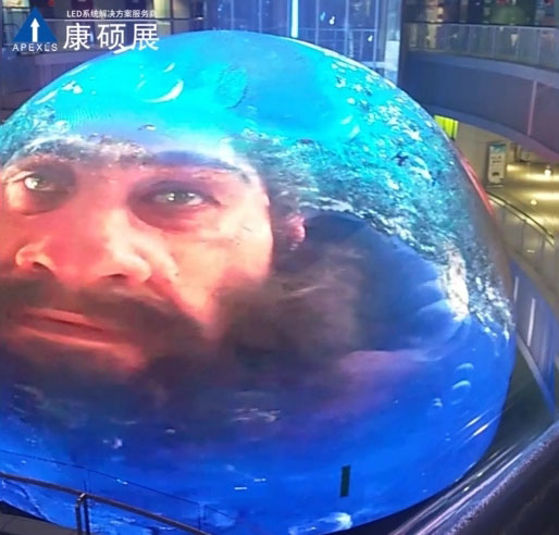 球形屏幕多少錢？價格構成