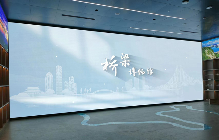 “龍湖書院 城市書匣”|雷曼康碩展790㎡顯示屏點亮柳州圖書館柳東新館