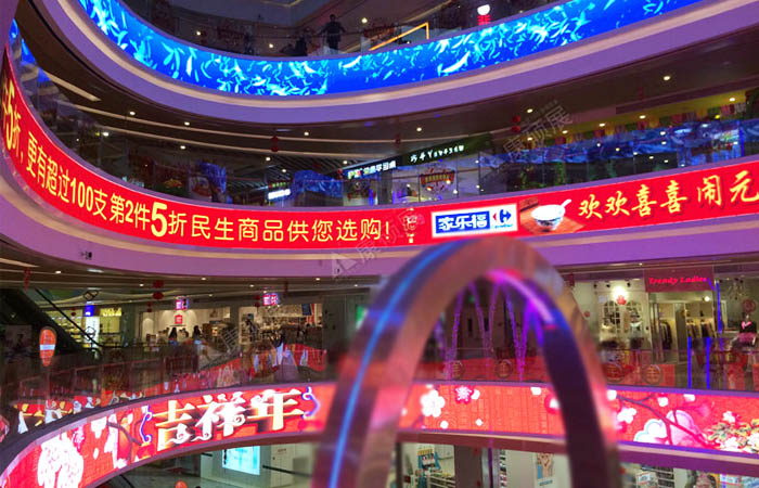 LED弧形屏用軟模組還是硬模組好?cid=91