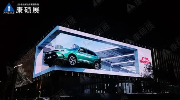 廣汽科技館戶外裸眼3D顯示屏，8K超清