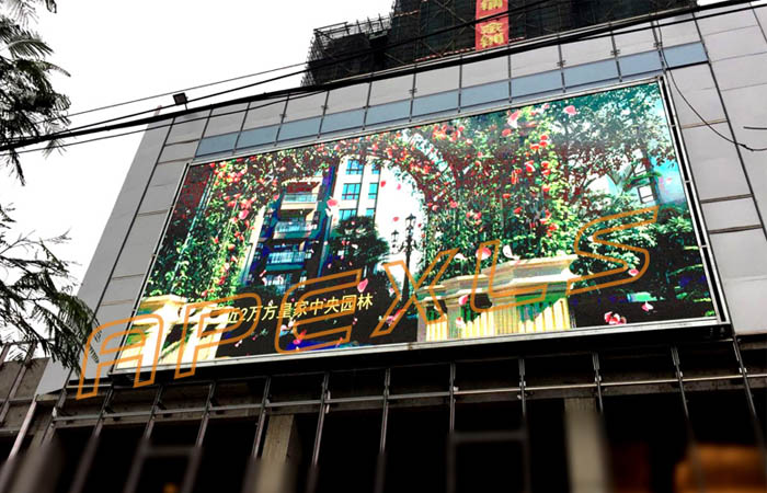 P6室外LED顯示屏案例應用