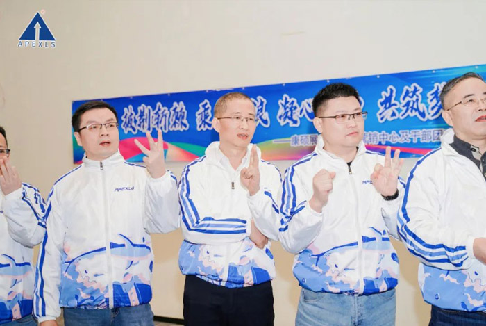 “披荊斬棘、乘風(fēng)破浪”| 康碩展2023年度營(yíng)銷中心及干部團(tuán)建活動(dòng)圓滿結(jié)束