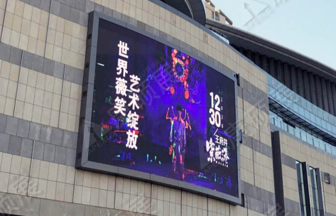 LED顯示屏型號有哪些？怎么選型