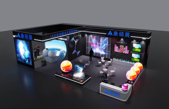 ISLE2024精彩搶先看，康碩展及母公司雷曼光電雙展位聯動展出LED新型顯示