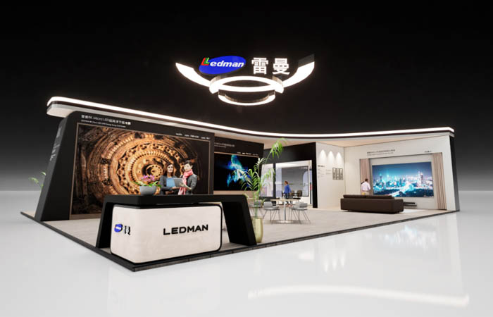 ISLE2024精彩搶先看，康碩展及母公司雷曼光電雙展位聯動展出LED新型顯示