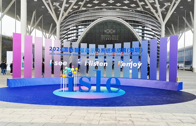 ISLE 2024完美收官｜康碩展及母公司雷曼光電榮獲五項大獎