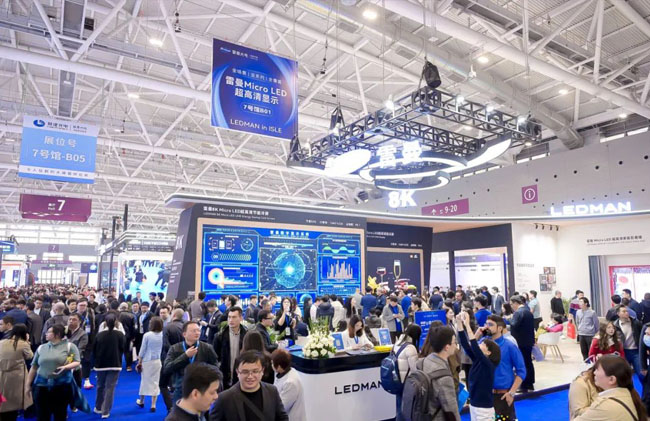 ISLE 2024完美收官｜康碩展及母公司雷曼光電榮獲五項大獎