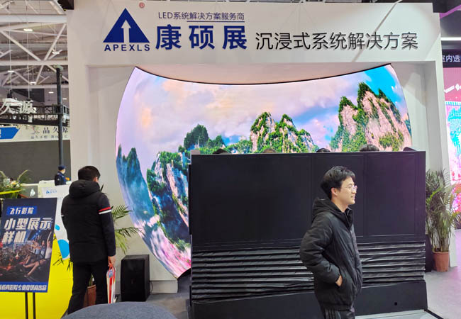 飛行影院大型LED內球幕尺寸標準及要求