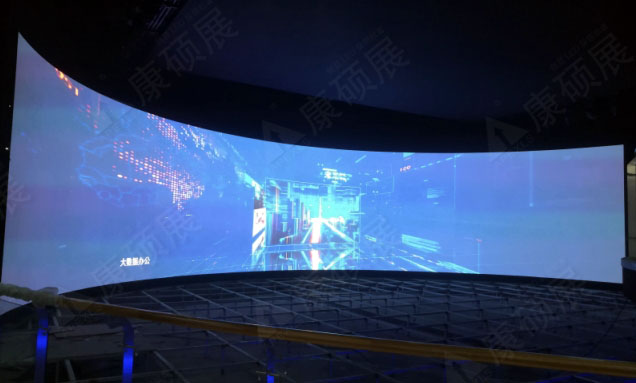 室內弧形LED顯示屏大屏幕