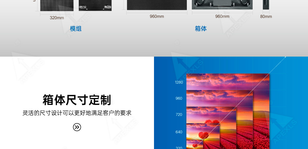戶外KAS系列960x960